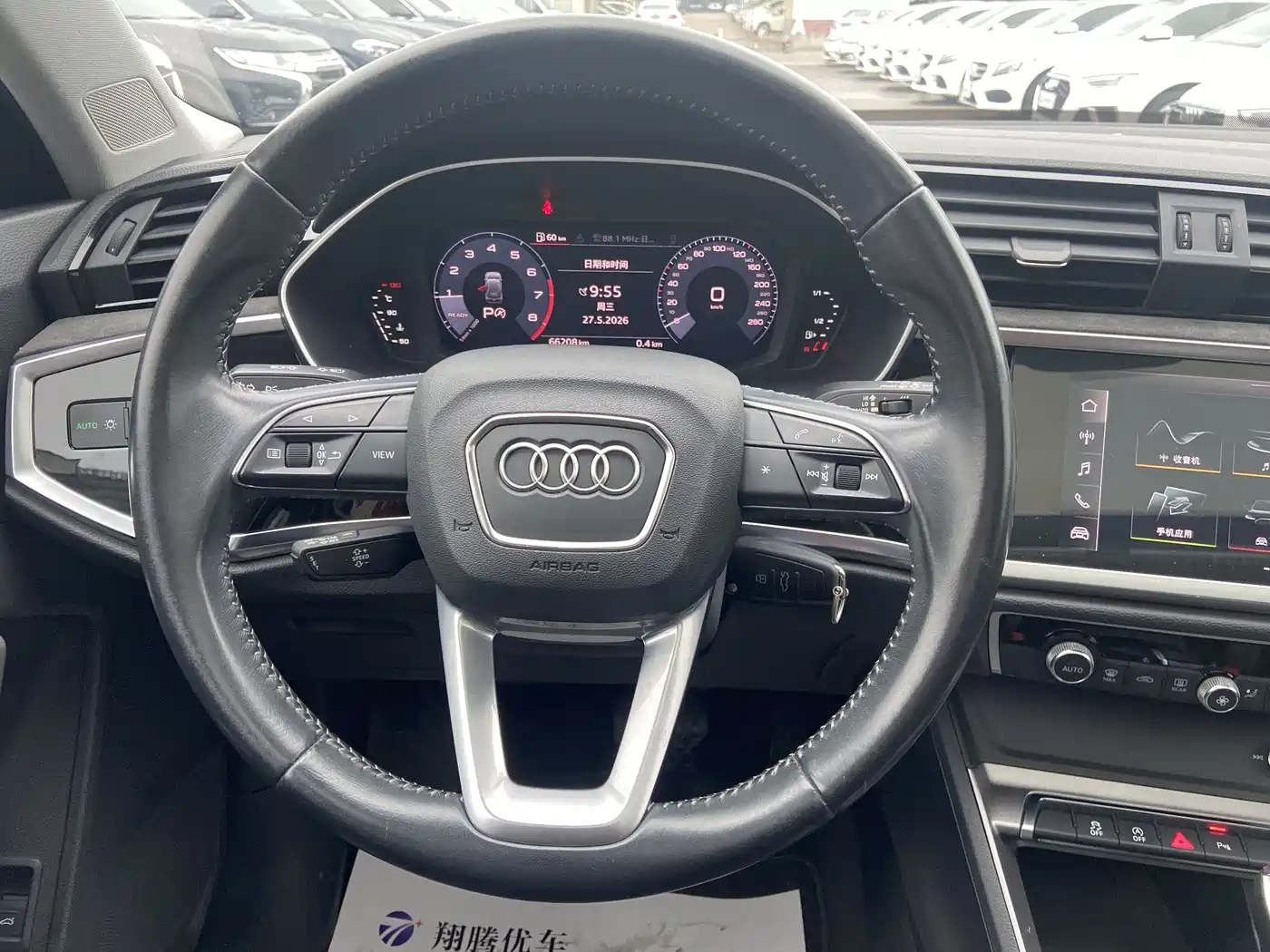 Audi Q3 2021 35 TFSI Progressive Sport фото 18