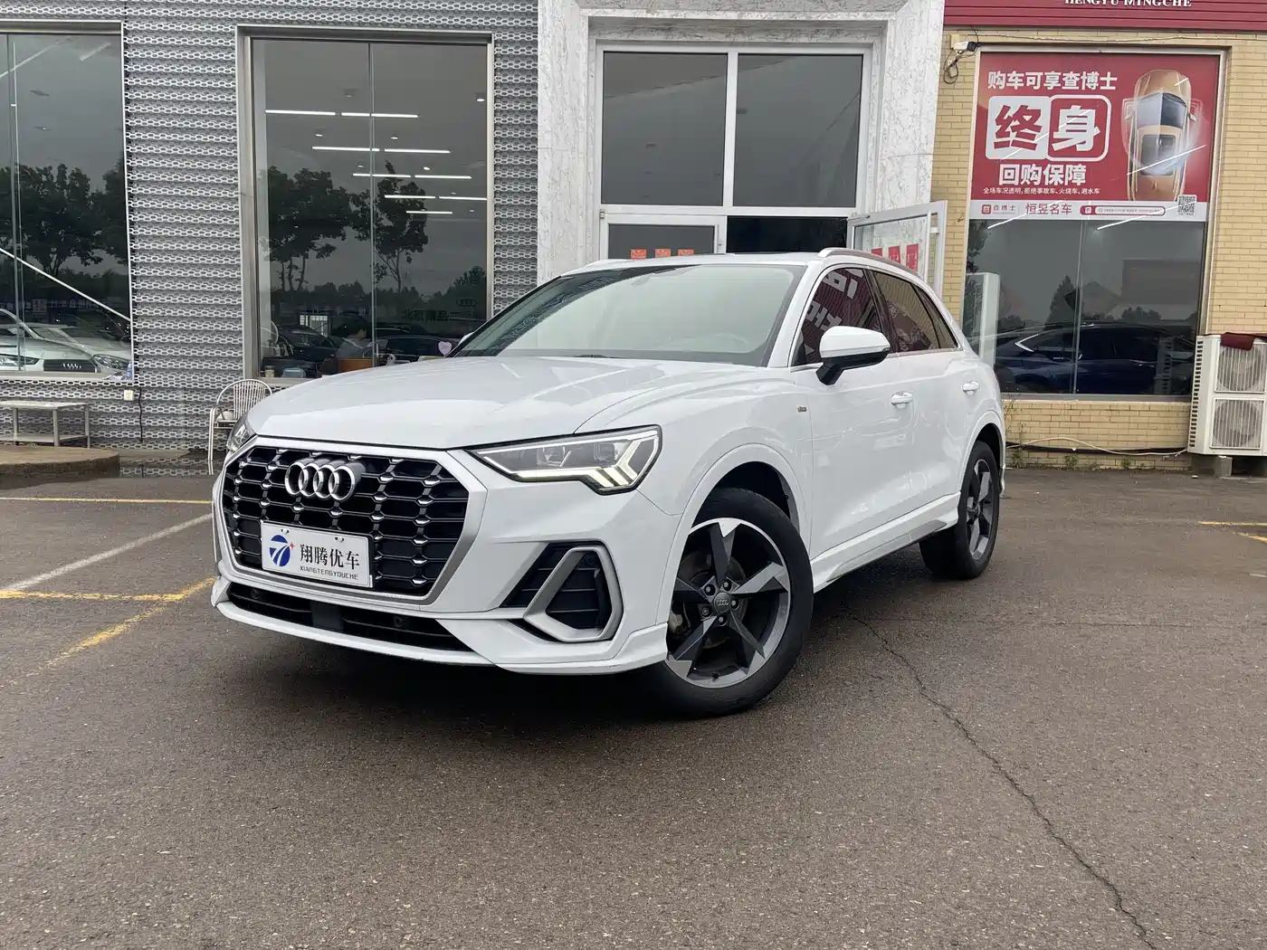 Audi Q3 2021 35 TFSI Progressive Sport