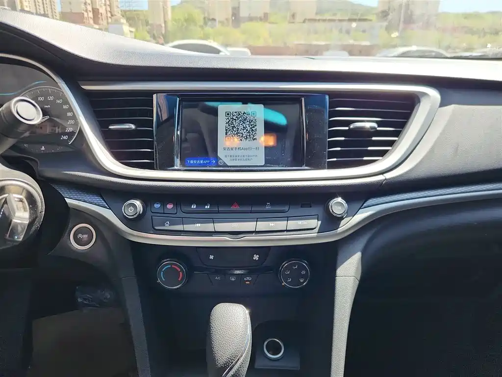 Buick Excelle 2021 Facelift 1.3T Auto Mild Hybrid Elite фото 6