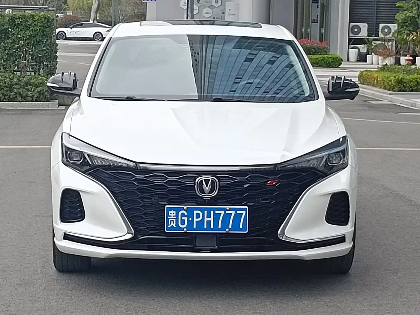 CHANGAN YIDONG