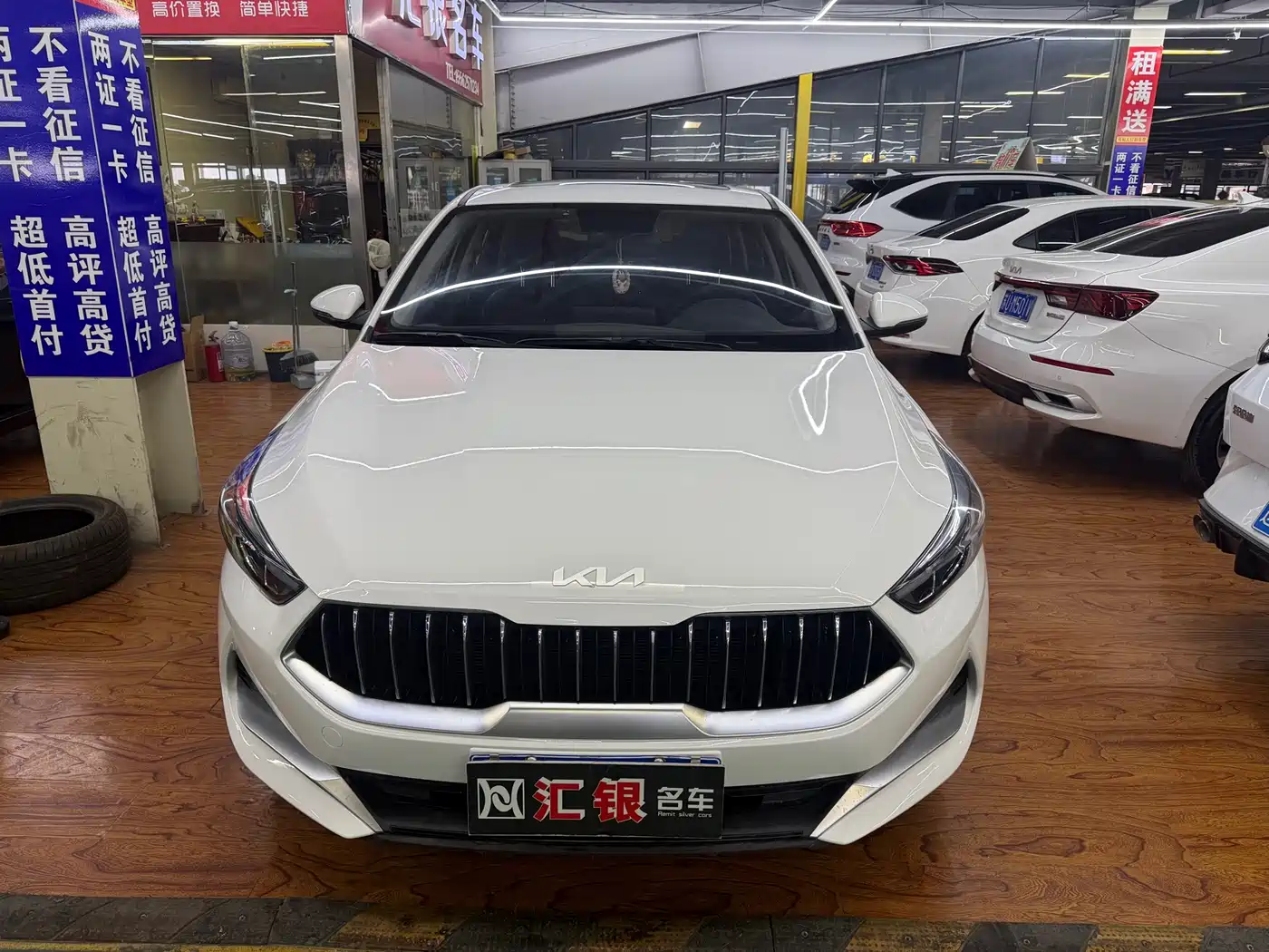 Kia K3 2021 Facelift 1.5L CVT Youth Edition фото 2