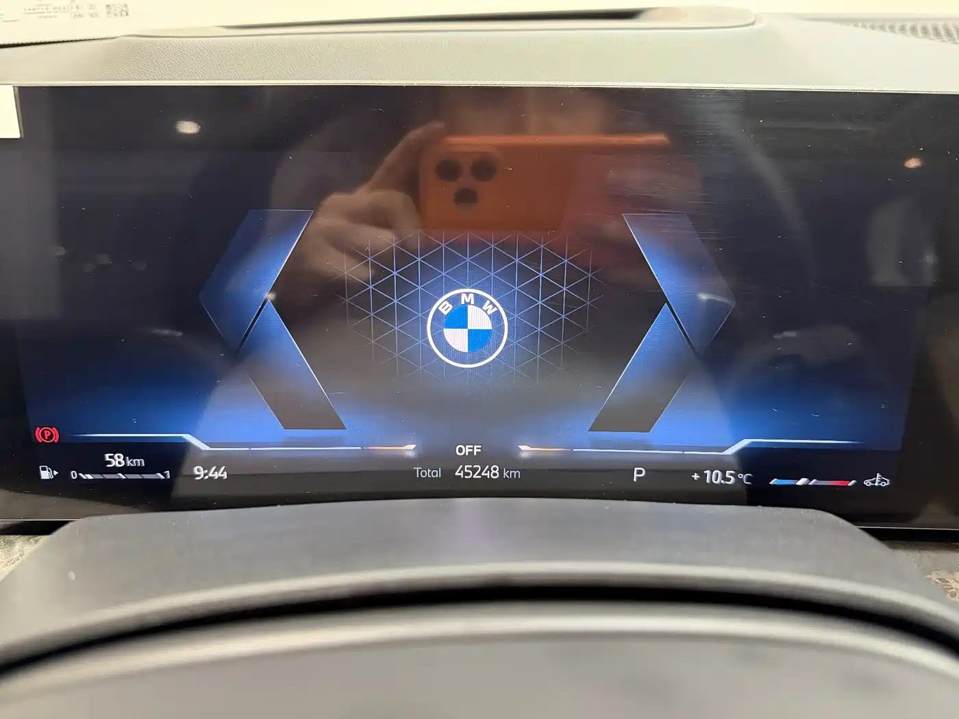 BMW X5 2023 xDrive 30Li Premium M Sport Black Night Package фото 27