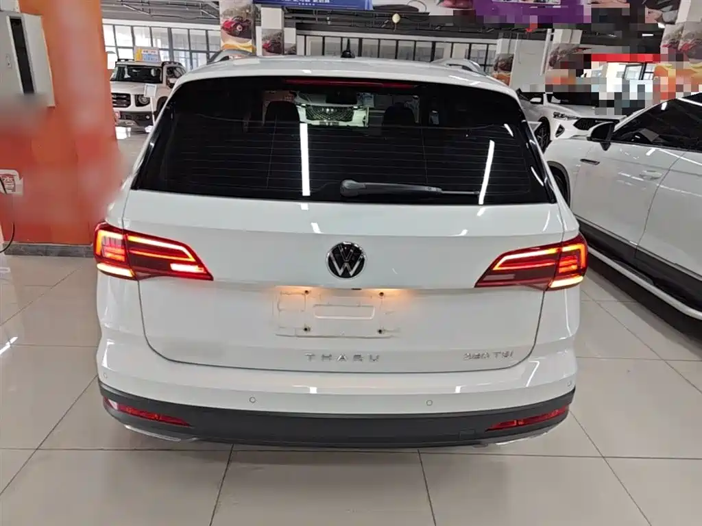 VOLKSWAGEN TUYUE
