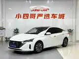 Photo 1 - Nissan Teana