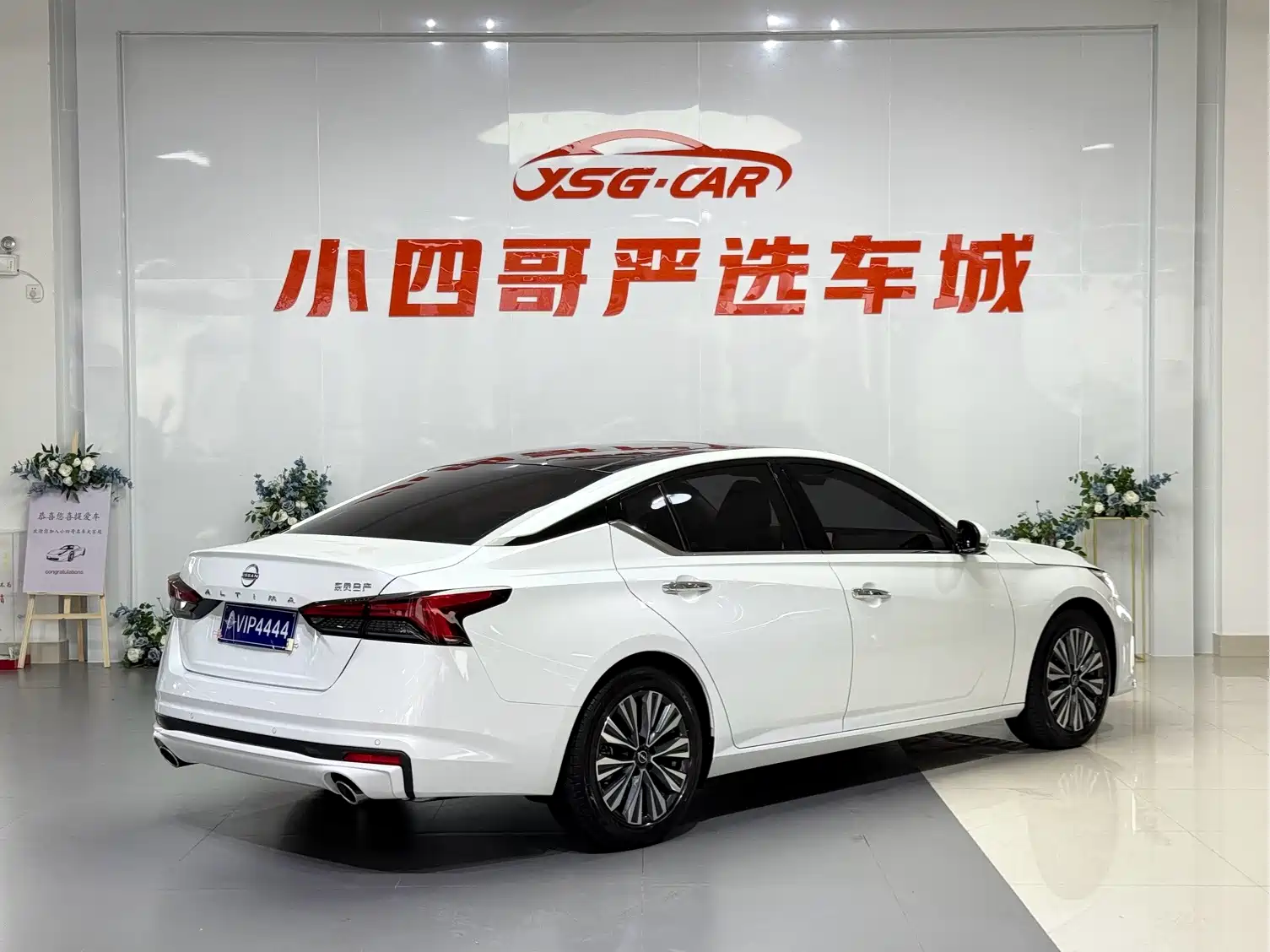 Photo 9 - Nissan Teana