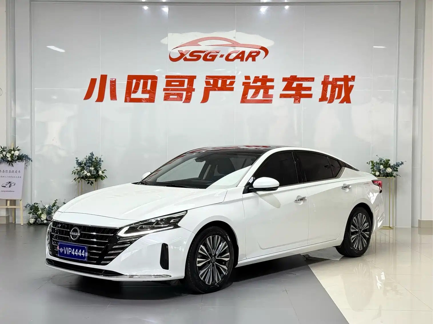 Photo 1 - Nissan Teana