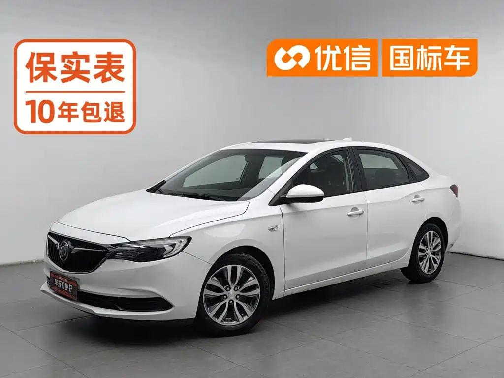 Фото 1 - Buick Excelle