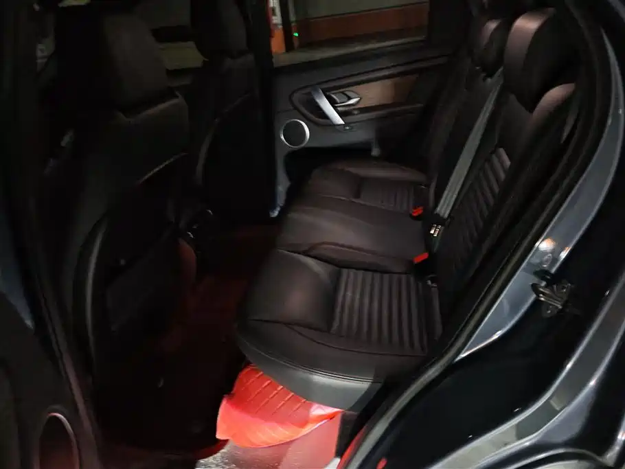 Land Rover Discovery Sport 2021 249PS R-Dynamic S Performance Edition фото 11