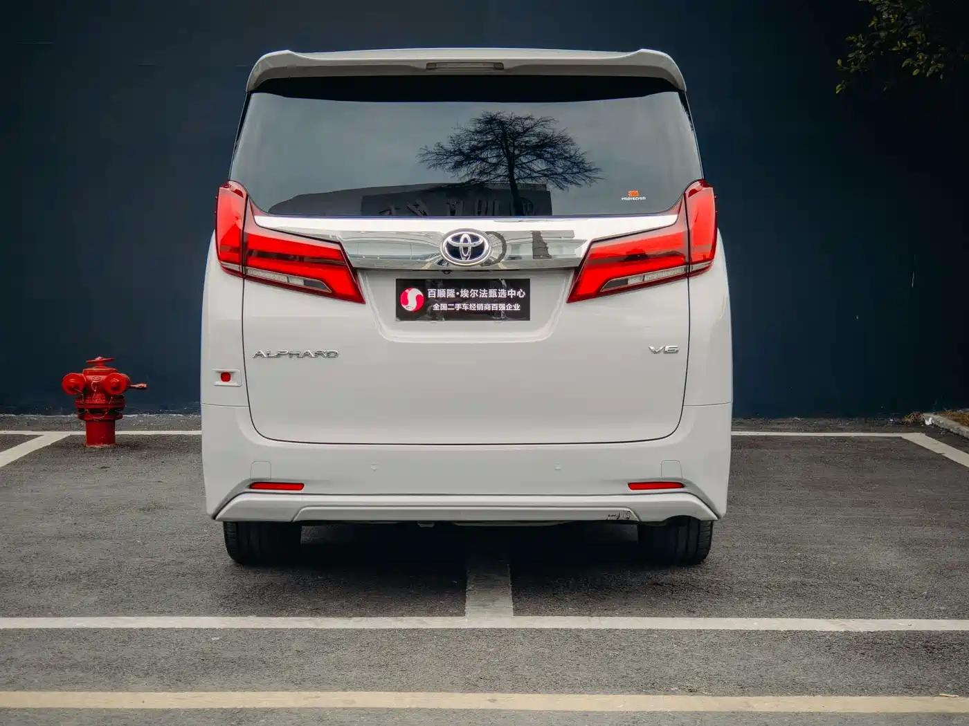 Toyota Alphard 2018 Facelift 3.5L Luxury Edition фото 6
