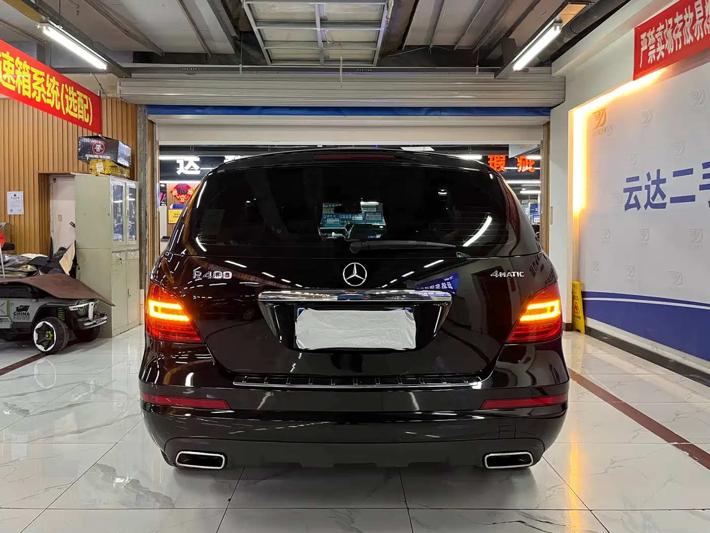 Mercedes-Benz R-Class 2015 R 400 4MATIC Business фото 4