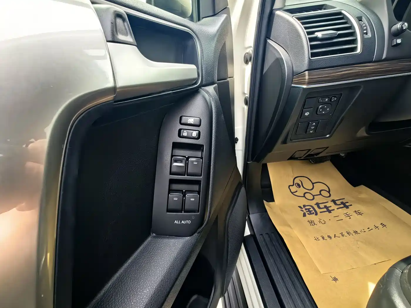 Toyota Prado 2018 3.5L Auto TX-L фото 24