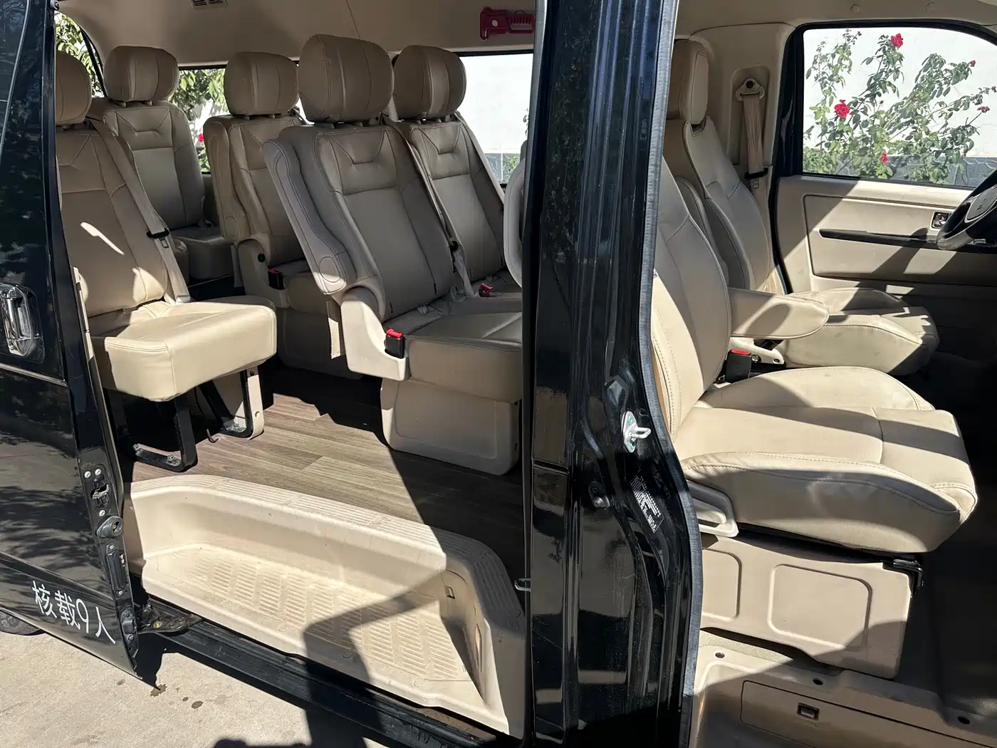 Soueast SEM DELICA 2023 2022 Commercial Use Standard Edition