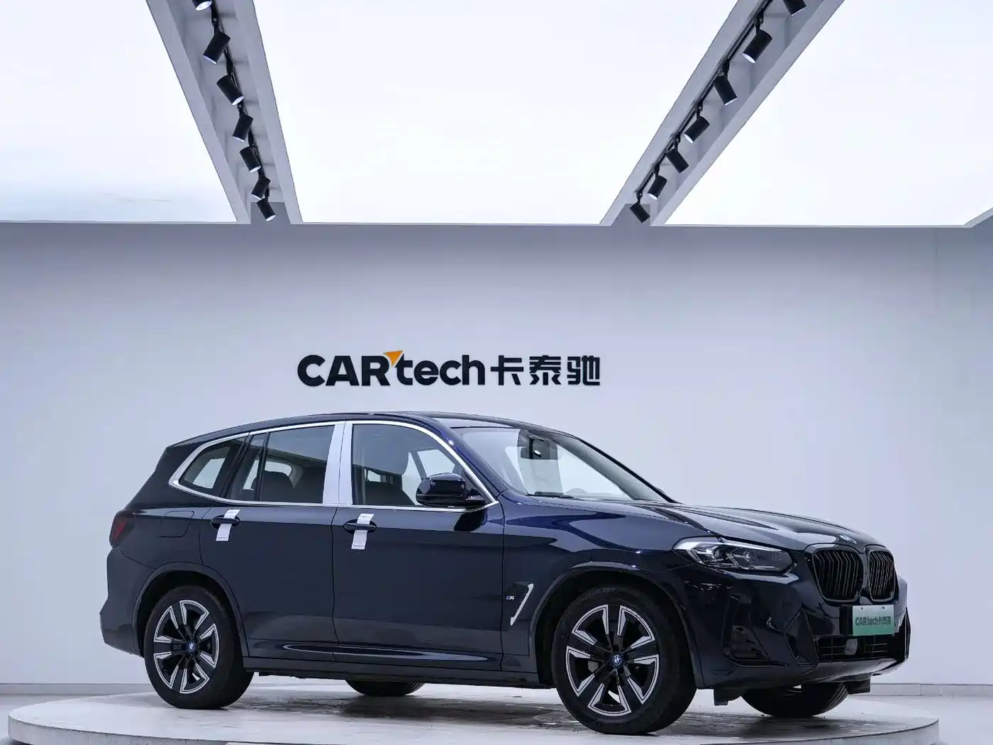 BMW iX3 2022 Facelift Leading Model фото 4