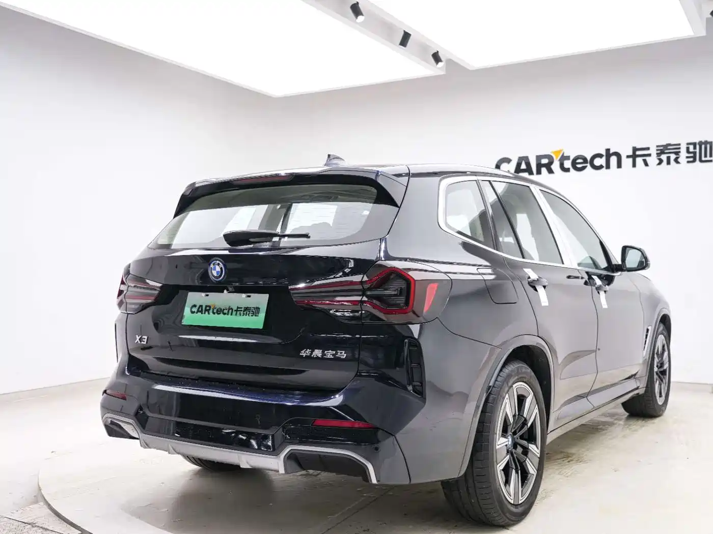 BMW iX3 2022 Facelift Leading Model фото 19