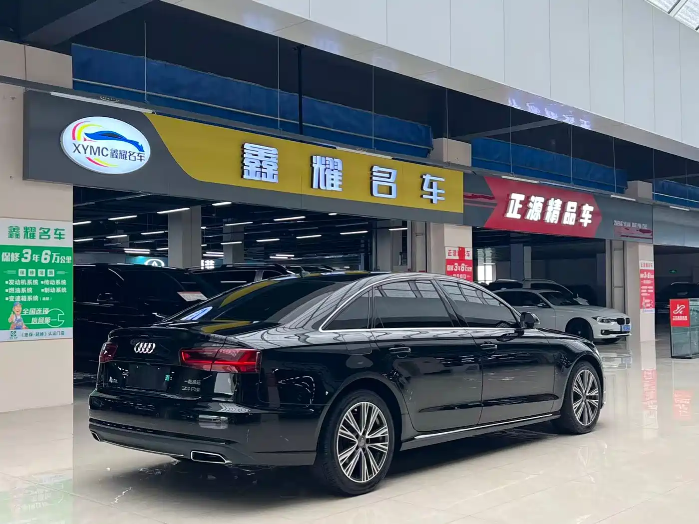 Audi A6L 2016 30 FSI Technology фото 6