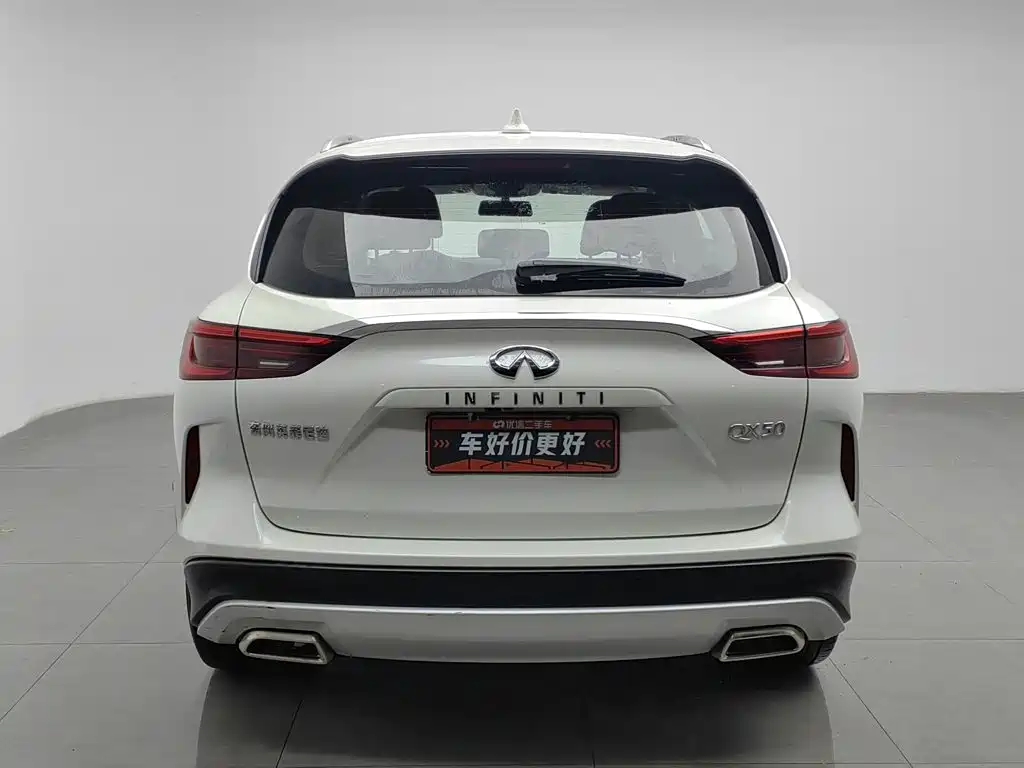 Infiniti QX50 2022 2020 Facelift 2.0T 2WD Fashion Edition
