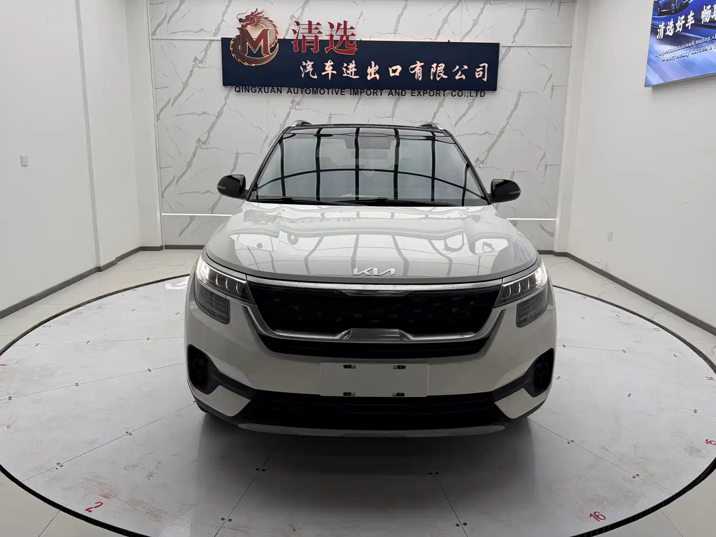 Kia KX3 Smart Run 2021 1.5L CVT Fashion Edition фото 2