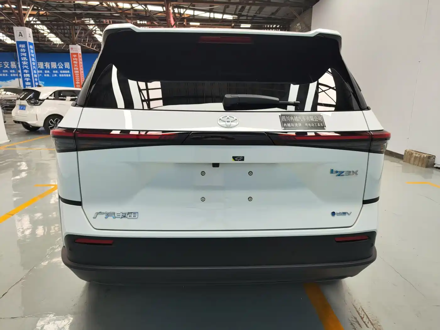 Toyota BoZhi 3X 2026