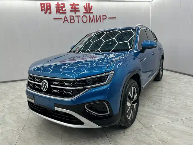 VOLKSWAGEN TANYUE