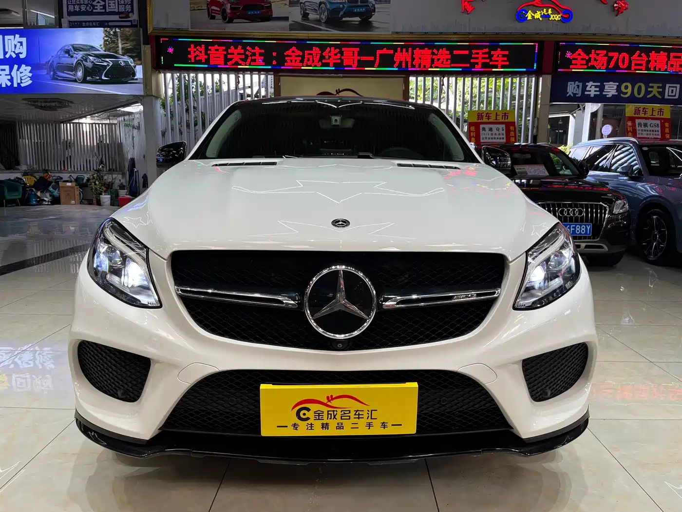 Mercedes-Benz GLE Coupe AMG 2017 AMG GLE 43 4MATIC Coupe SUV фото 2