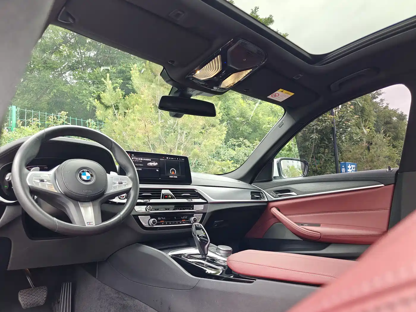 BMW 5 Series 2023 530Li Leading M Sport Package фото 11