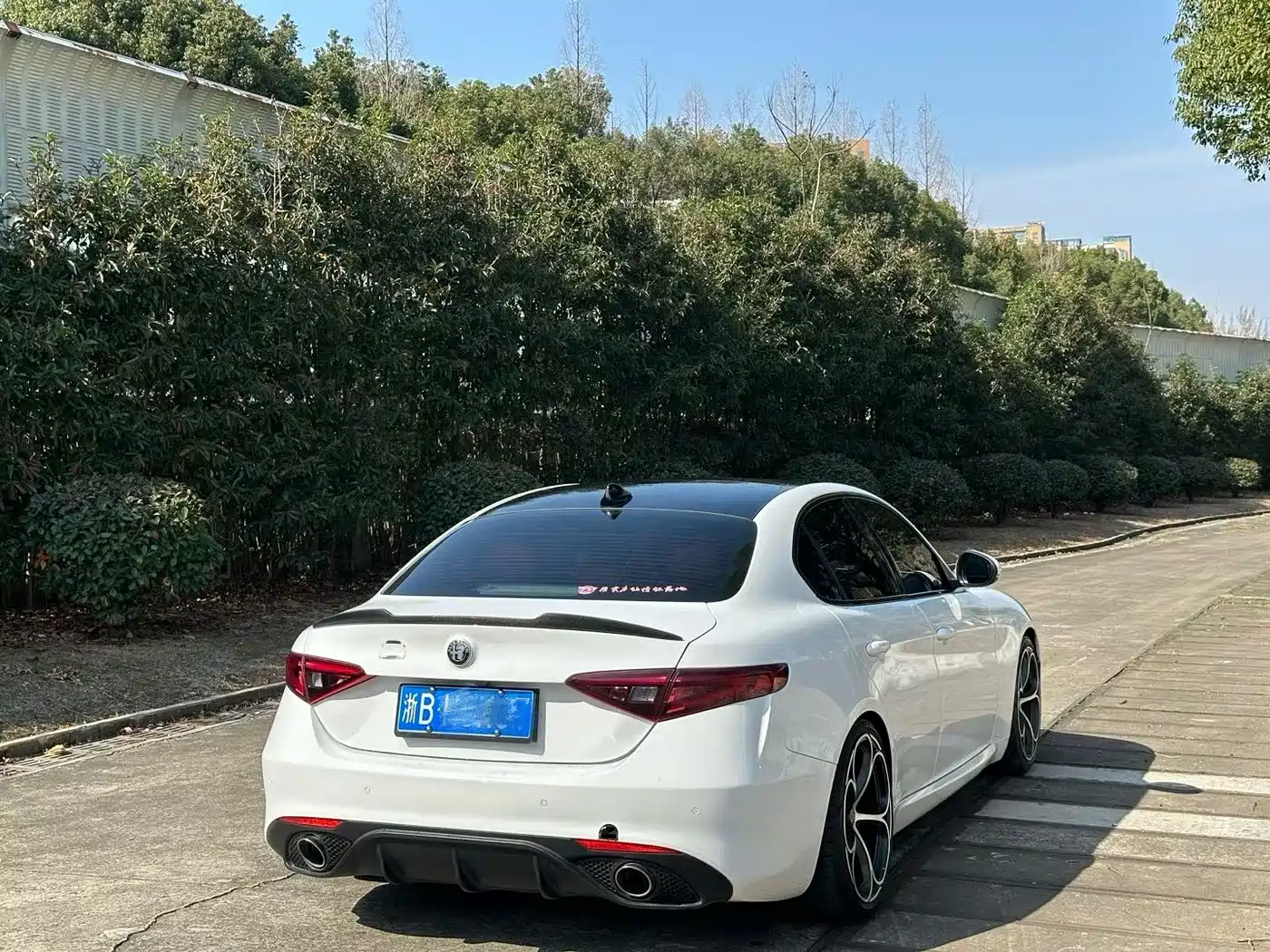 ALFA ROMEO GIULIA