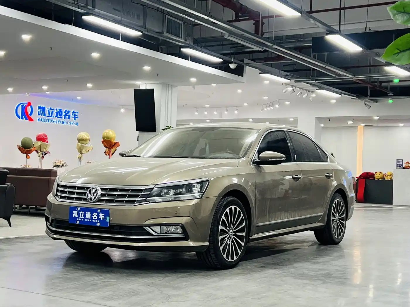 Volkswagen Passat 2016 330TSI DSG Executive Edition