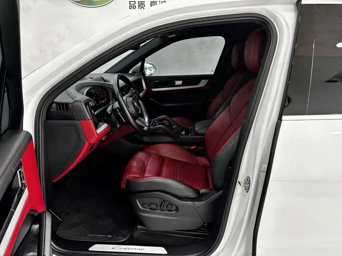 PORSCHE CAYENNE NEW ENERGY