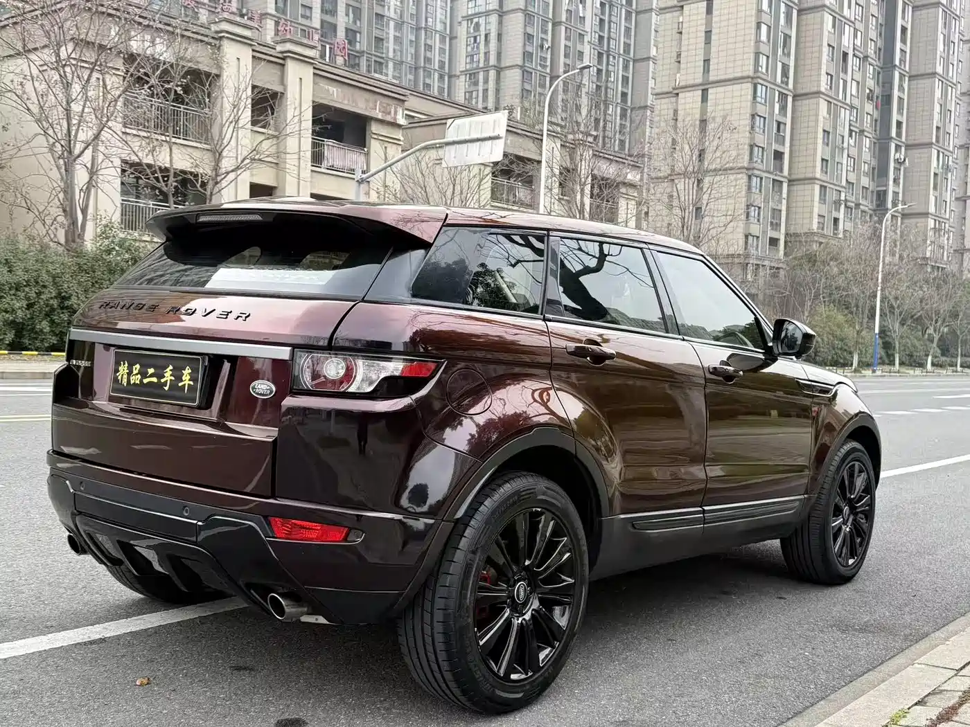 Land Rover Range Rover Evoque 2015 2.0T 5-Door Intelligent Edition фото 7