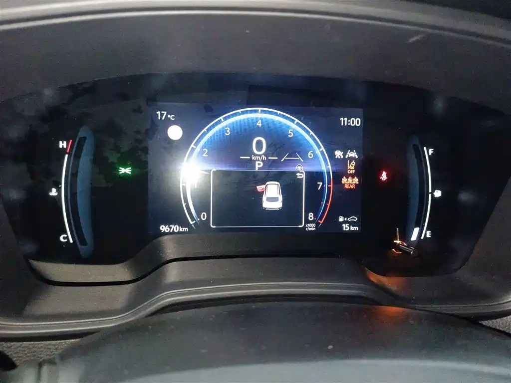 TOYOTA COROLLA SHARP AMPLIFIER