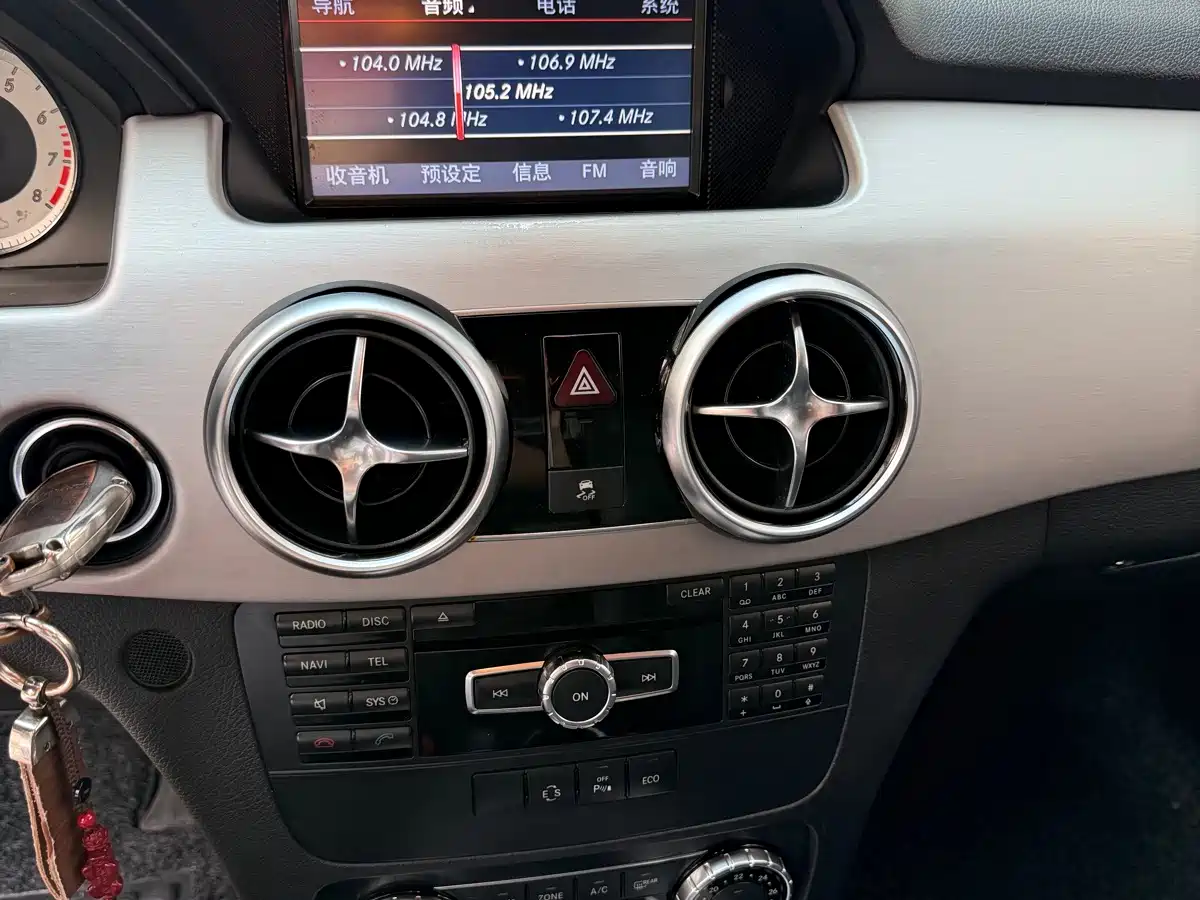 Mercedes-Benz GLK-Class 2016 2015 GLK 260 4MATIC Dynamic Ultimate Edition