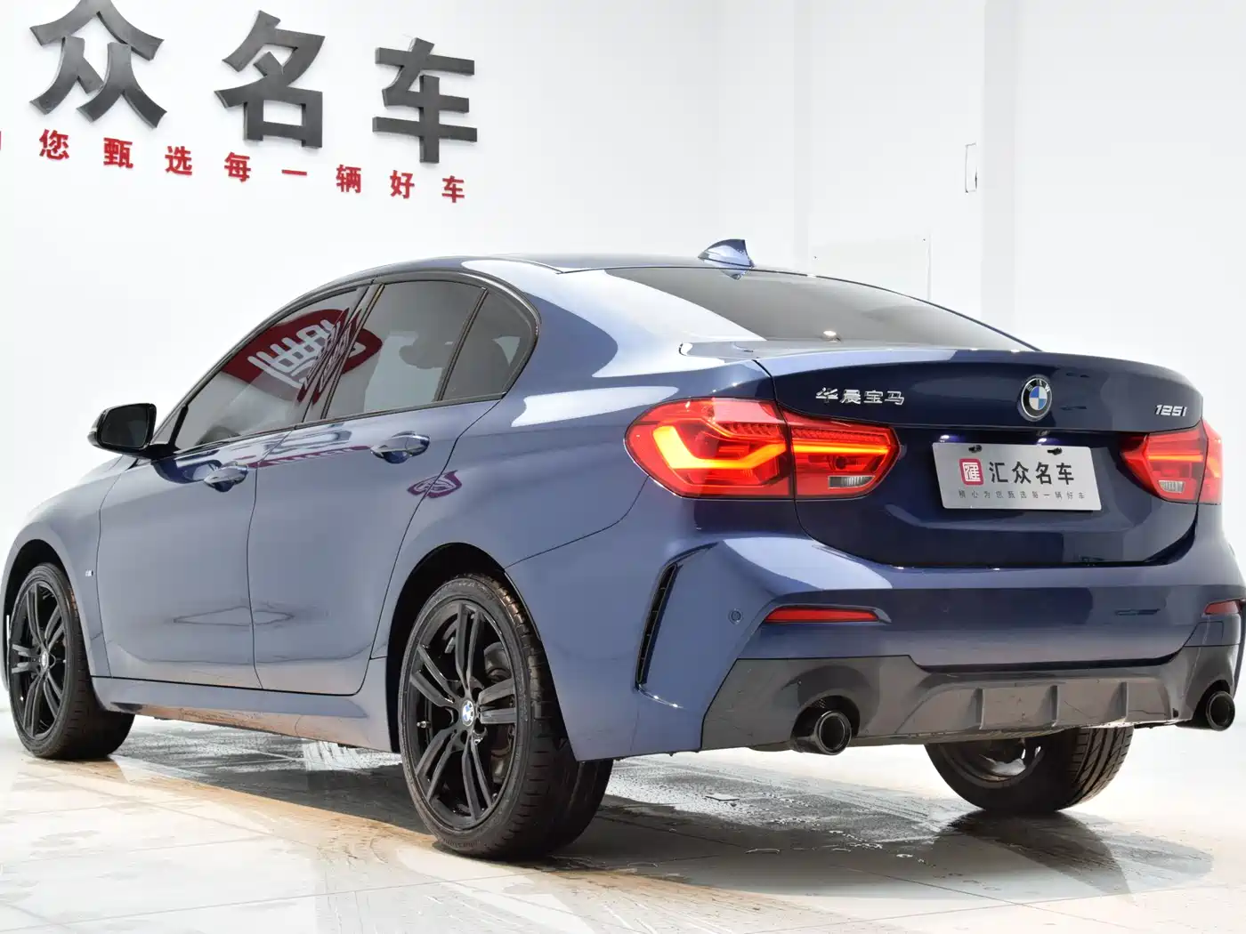 BMW 1 Series 2021 125i M Sport Black Night Edition фото 18
