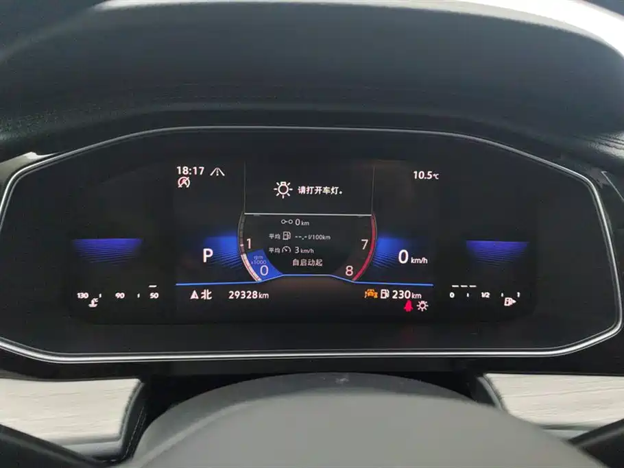Volkswagen Sagitar 2024 300TSI DSG Surpass Edition фото 14