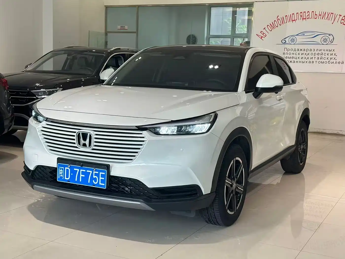 Honda Vezel 2023 1.5L CVT Technology Edition