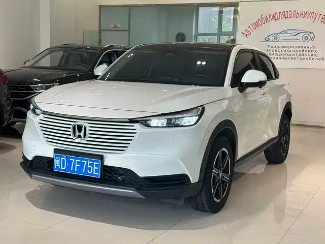 Honda Vezel 2023 1.5L CVT Technology Edition