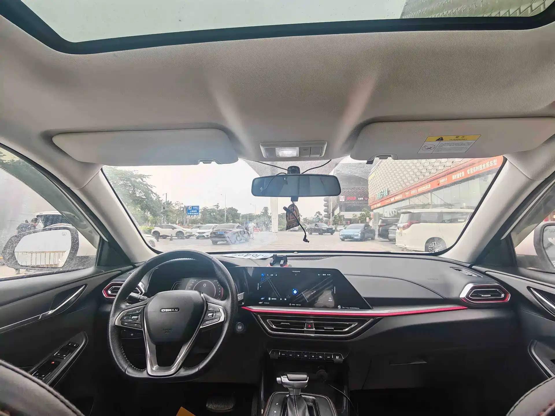 Фото 8 - Changan Oshan Changan Oushang X5