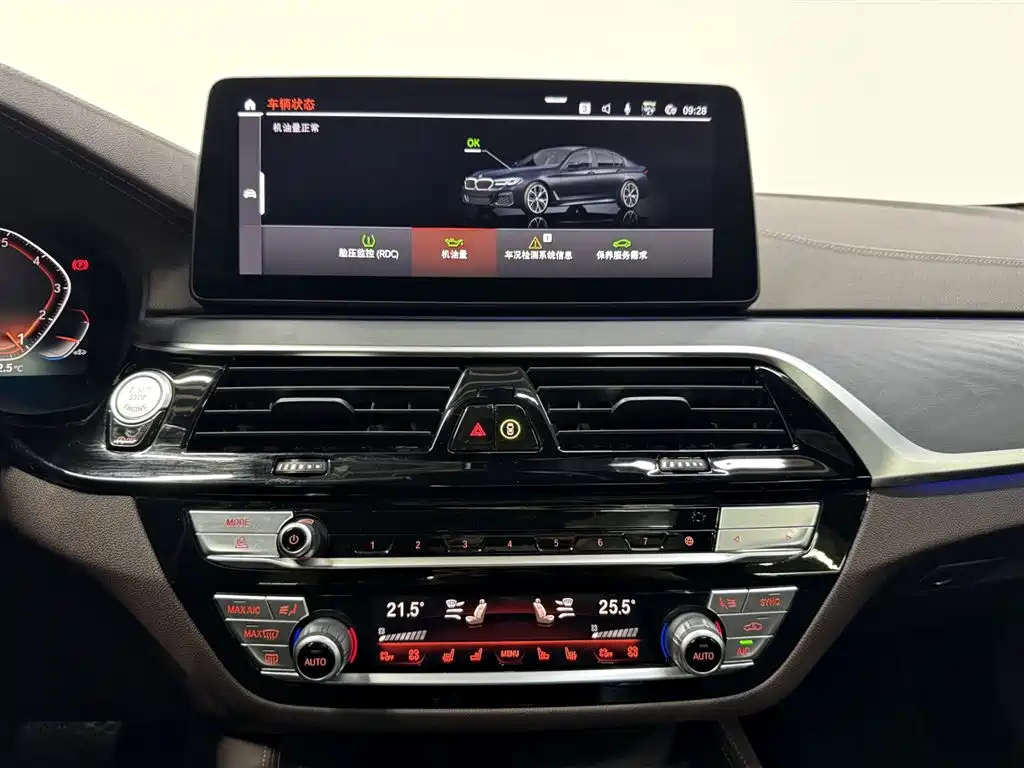 BMW 5 Series 2021 Facelift 530Li Premium M Sport Package фото 15