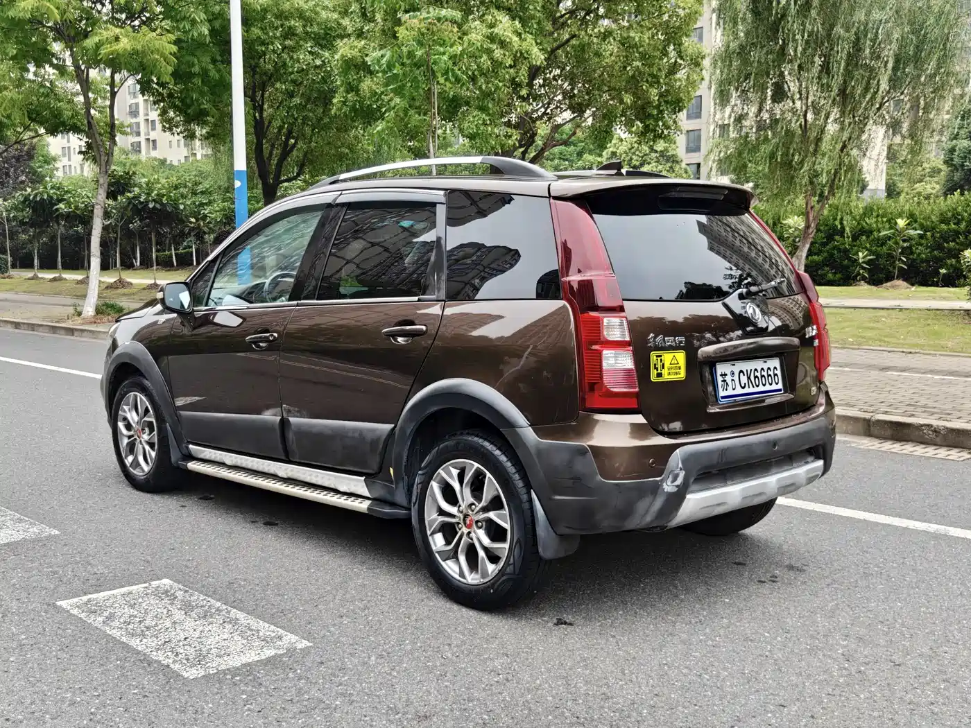 Dongfeng Fengxing Jingyi X5 2017 2016 1.6L Manual Premium