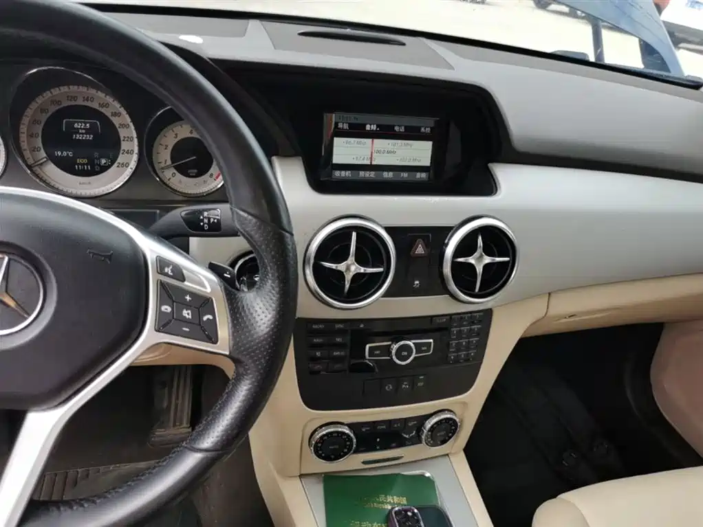 Mercedes-Benz GLK-Class 2015 GLK 260 4MATIC Dynamic Ultimate Edition фото 9