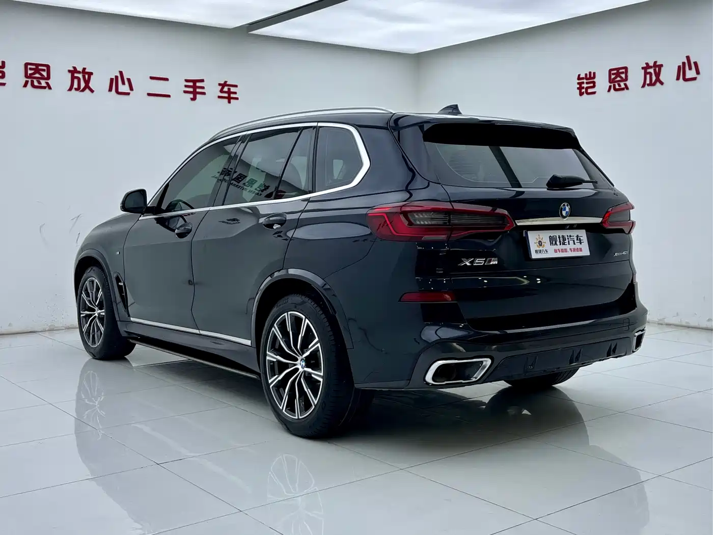 BMW X5 (Import) 2019 xDrive40i M Sport Package фото 21