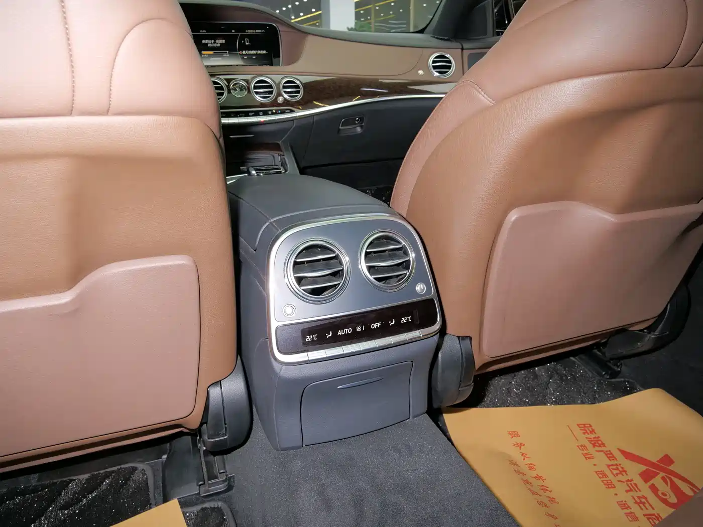 Mercedes-Benz S-Class 2014 S 320 L Business фото 8