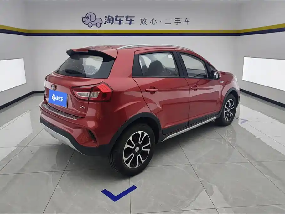 Photo 3 - Geely Vision X3