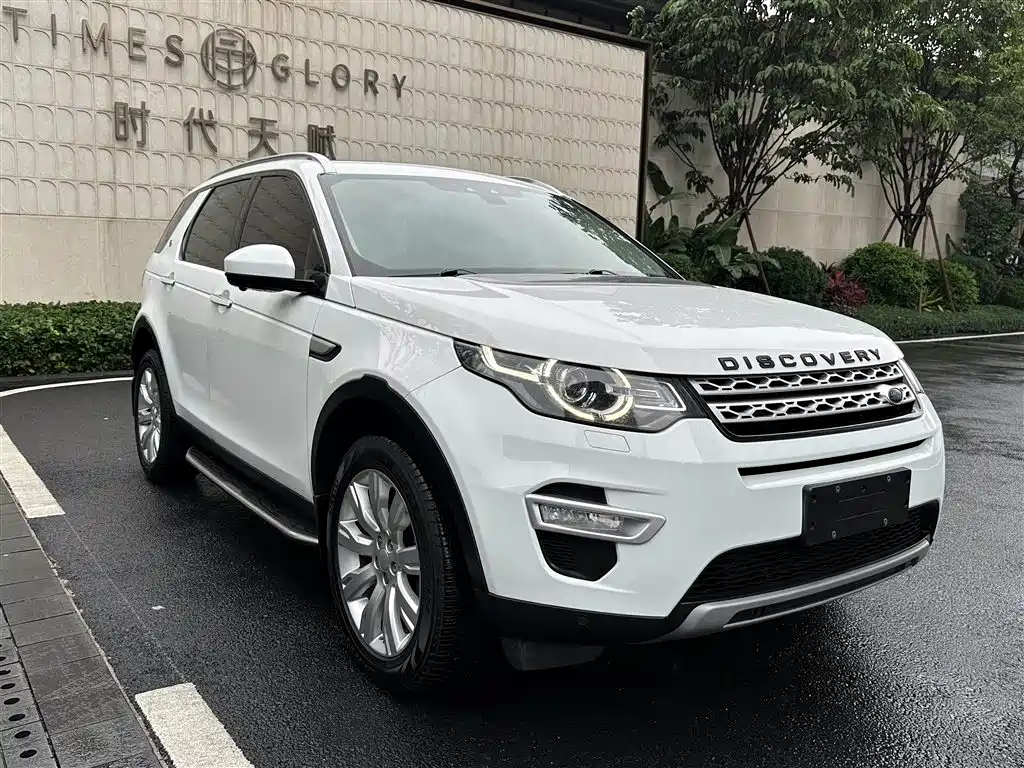 Land Rover Discovery Sport 2017 2.0T HSE LUXURY фото 3