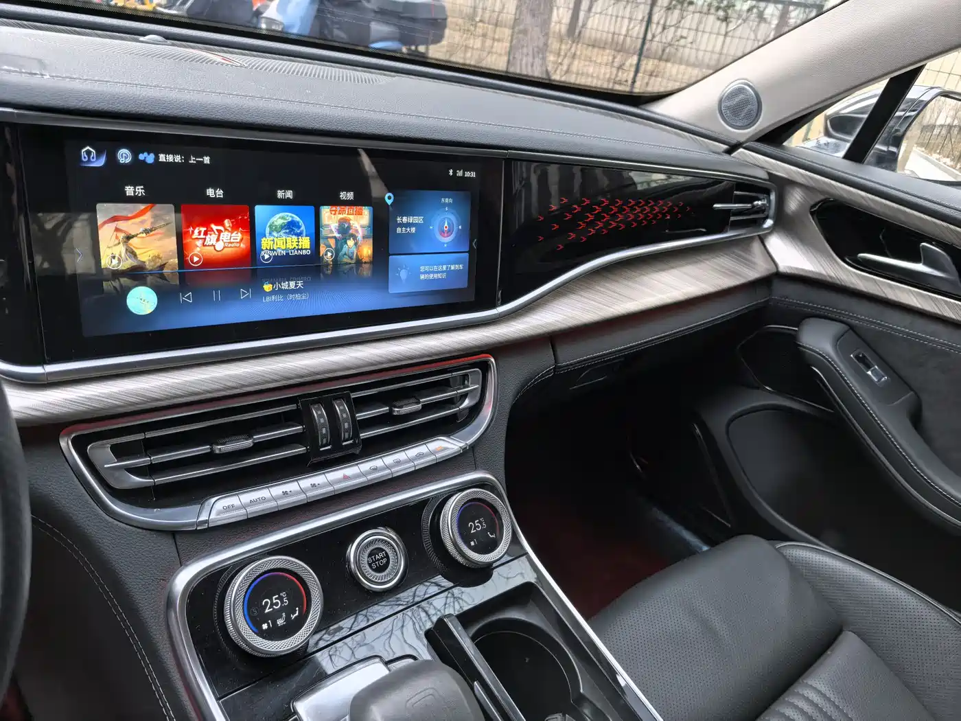 Hongqi H9 2020 3.0T Smart Connection Qi Chang Edition фото 9