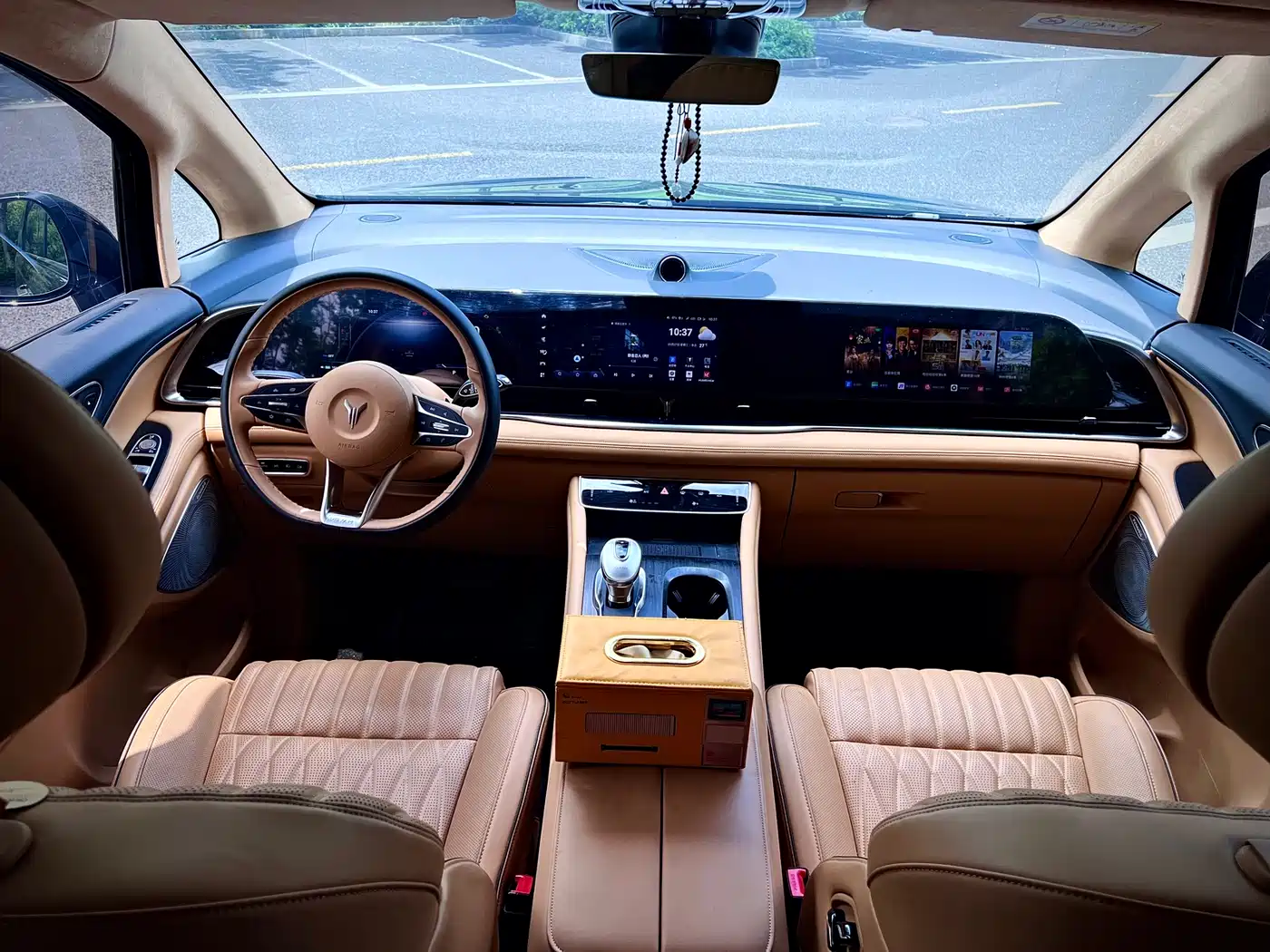 Voyah Auto Voyah Dreamer 2024 PHEV Extended Range Flagship Edition фото 13