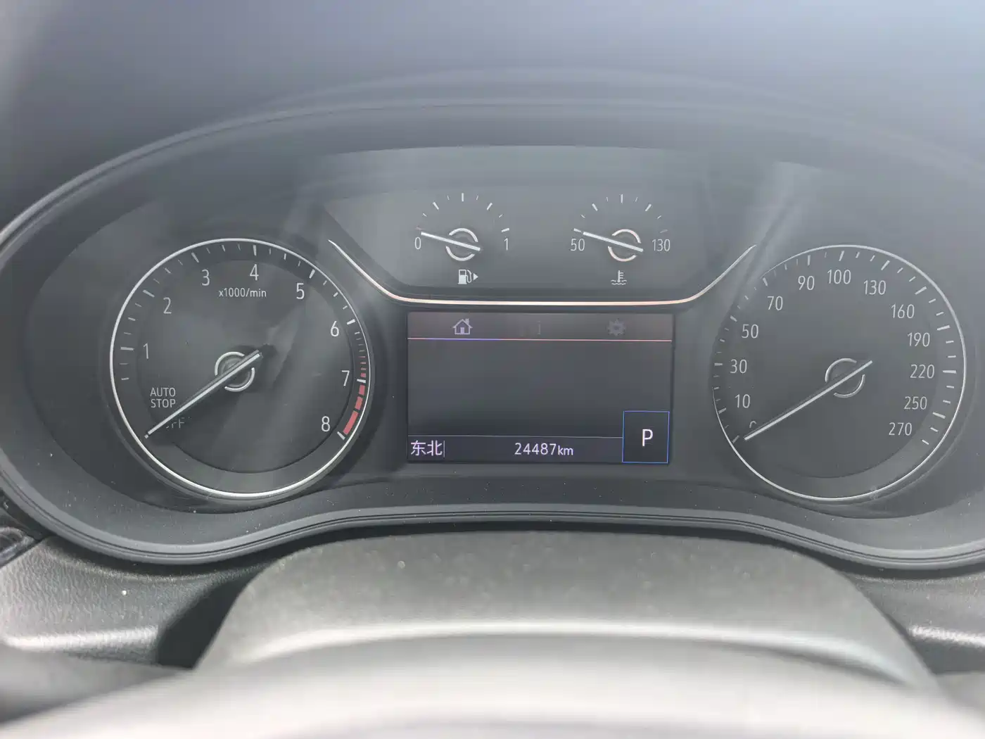 Buick Regal 2023 552T Smart Enjoyment фото 3