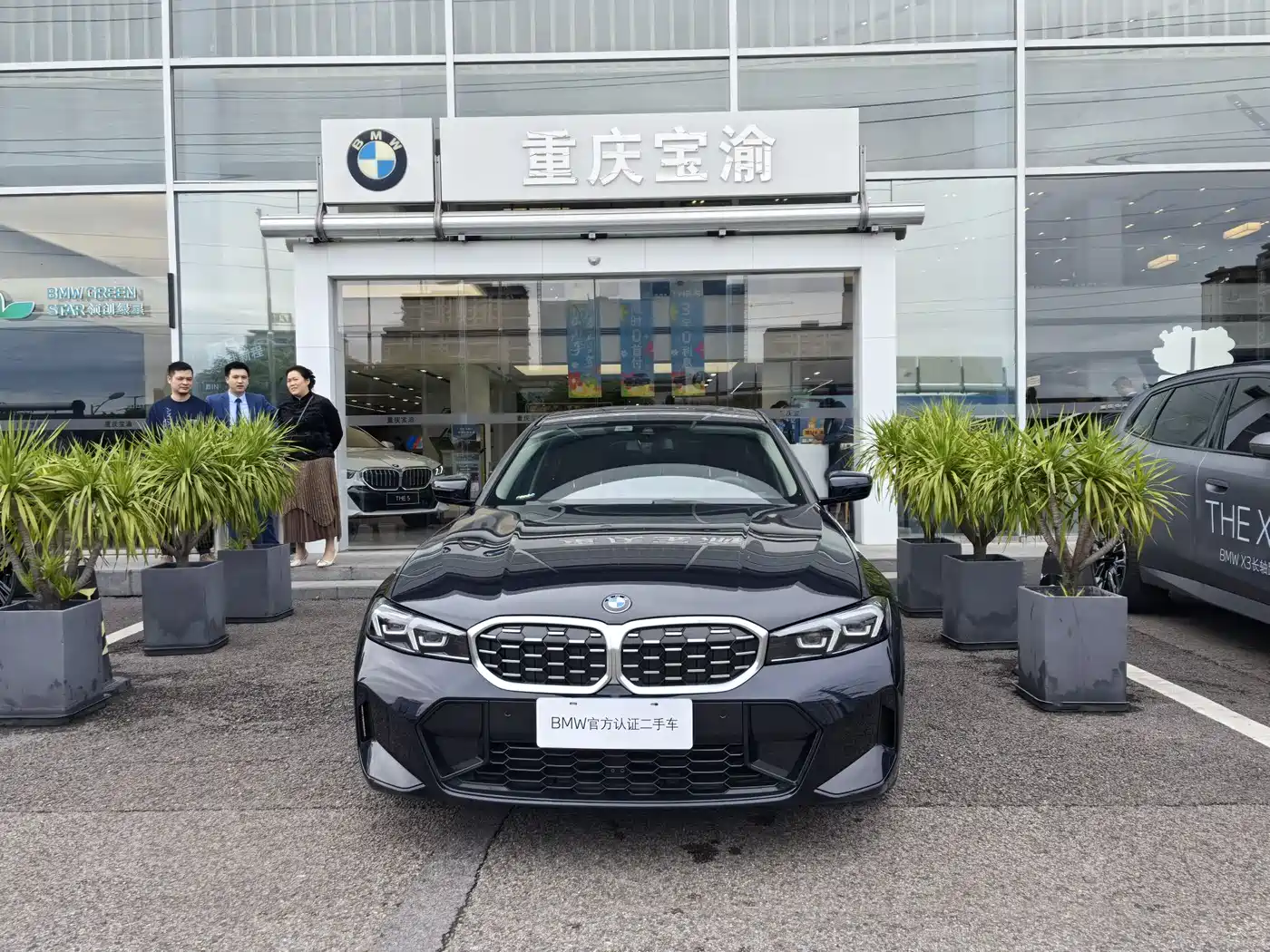 BMW 3 Series 2024 325Li M Sport Package фото 2