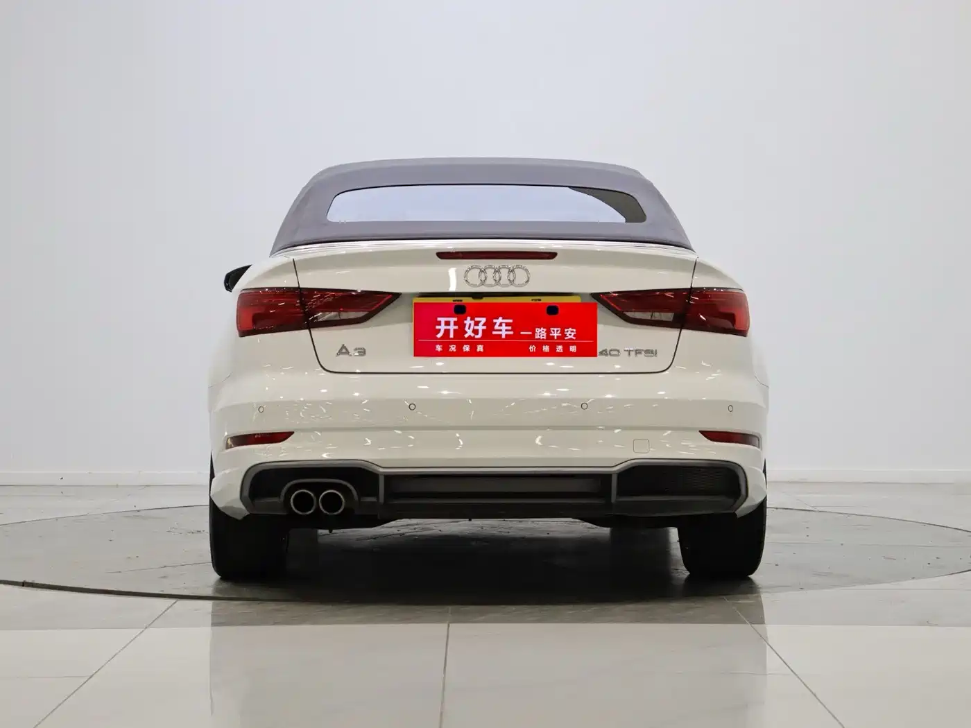 Audi A3 (Import) 2017 Cabriolet 40 TFSI фото 5