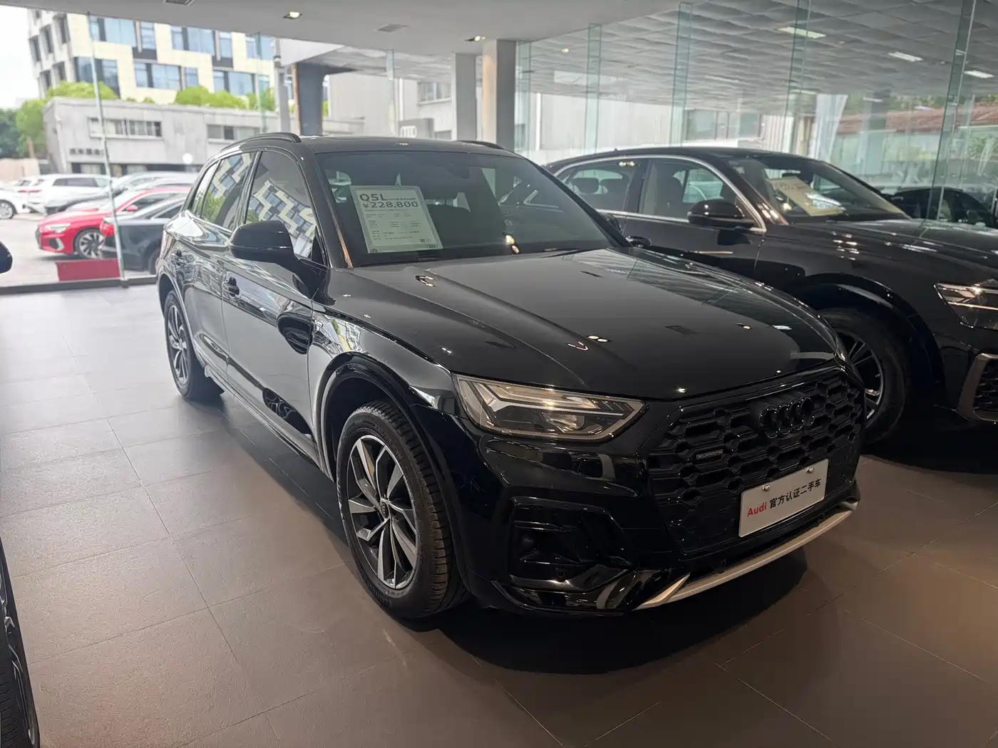 Audi Q5L 2023 40T Luxury Dynamic фото 3