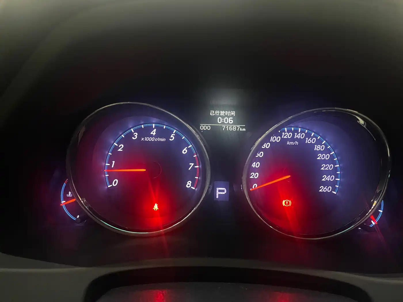 Toyota Reiz 2010 2.5V Elegance Elite Edition фото 14